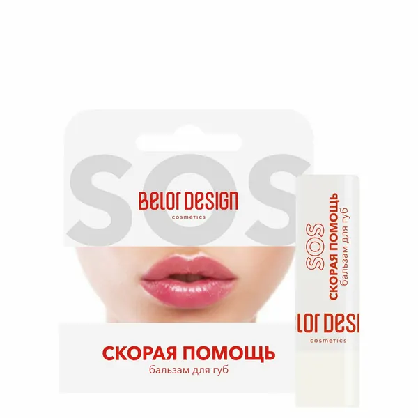 Бальзам для сухих и обветренных губ Скорая помощь BELOR DESIGN