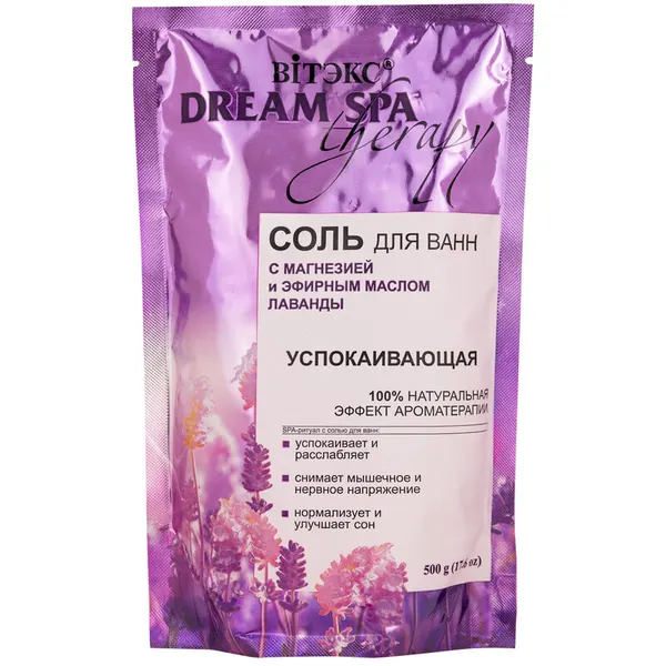 Витэкс spa therapy соль для ванн успокаивающая с магнезией и аромамаслом лаванды,500 г.