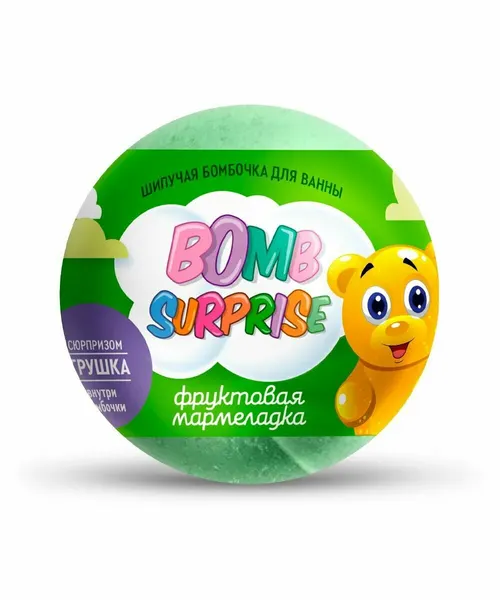 Фитокосметик Шипучая бомбочка Bomb Surprise для ванны, Фруктовая мармеладка, с игрушкой, 115 гр