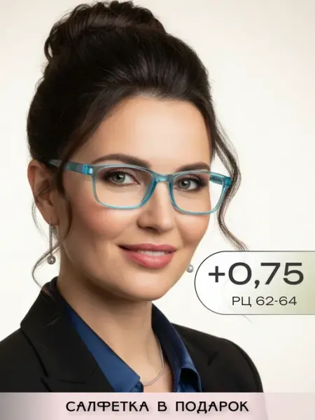 Очки компьютерные стильные для защиты глаз +0,75 Карбоновые ARAMINA