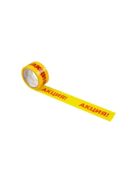 Скотч упаковочный 48 мм 50 м Акция! ST9034-5 startul