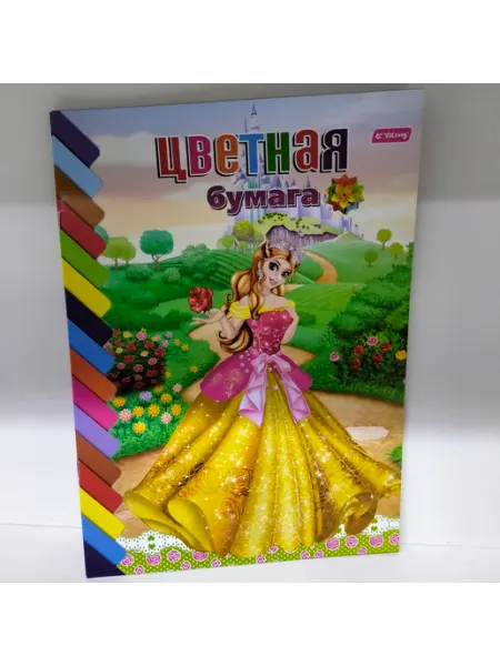 Цветная бумага