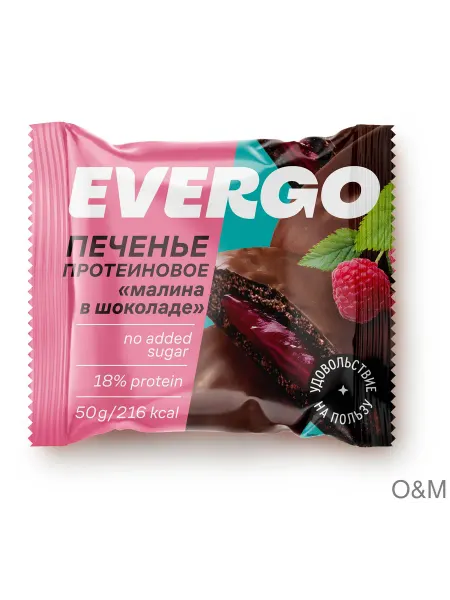 Печенье протеиновое глазированное Evergo с на, 5шт