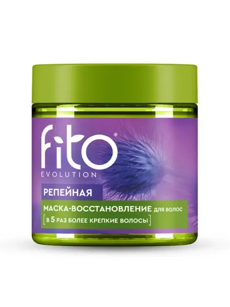 Fito косметик Репейная маска-восстановление "Fito evolution", 250 мл