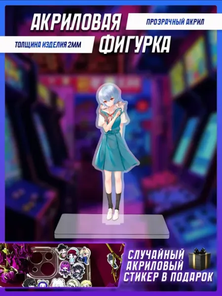 Акриловые фигурки аниме Евангелион Аянами Рэй Taoki