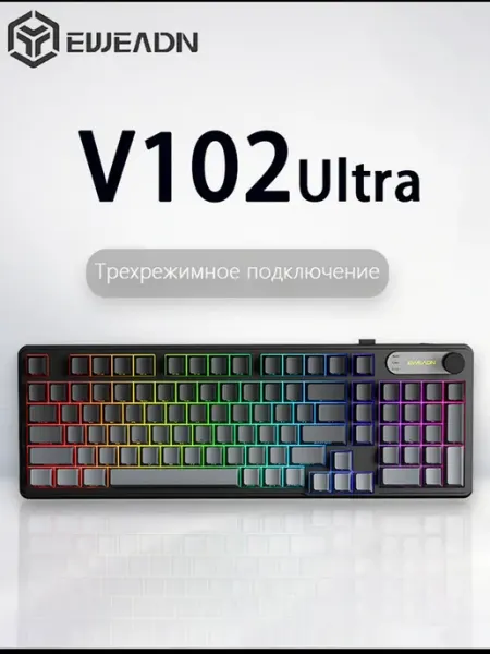 Проводная мембранная клавиатура Eweadn V102 Black-Pink для д…