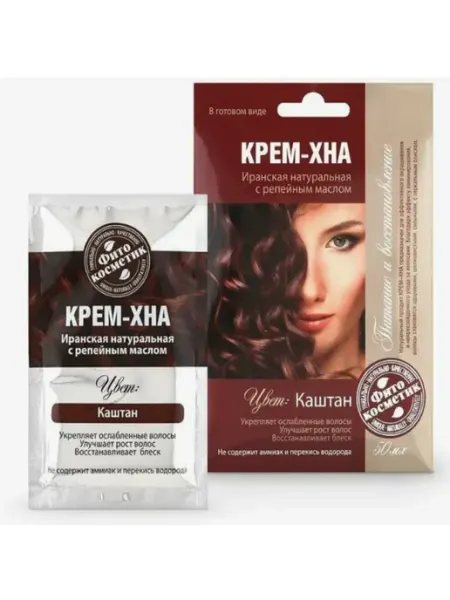 Крем-хна в готовом виде Каштан 50мл Fitoкосметик