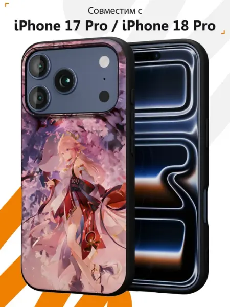 Чехол на iPhone 17 Pro 18 Pro с принтом Геншин Мобилиус