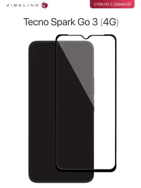 Стекло на Tecno Spark Go 3 4G, Техно Спарк Го 3 ZIBELINO