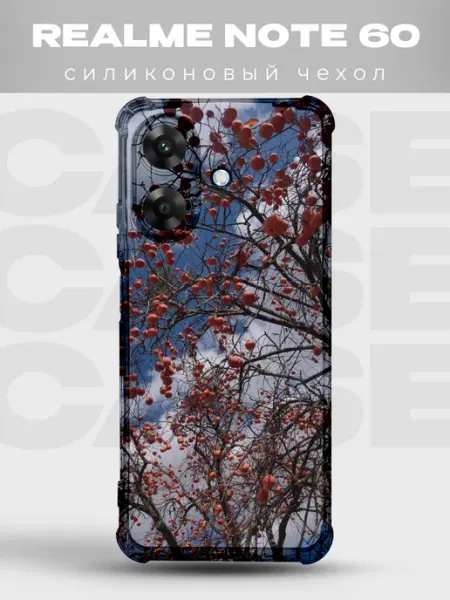 Чехол на Realme Note 60 60X с принтом Оранжевый винтаж PRINTberries