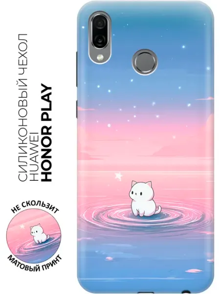 Чехол на Honor Play аниме Huawei