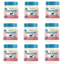 IRIS Exclusive milk line Кондиционер-Ополаскиватель Козье молоко 500 мл - 9 шт