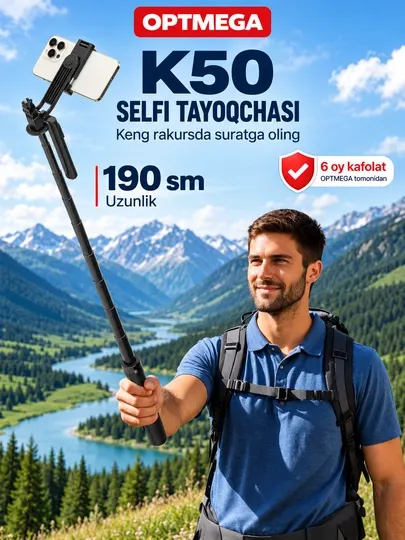 Штатив 6 В 1 ,Монопод для телефона+ 2 LED , Bluetooth, штатив для телефона 220 см, селфи - Аксессуары для фото и видеокамер