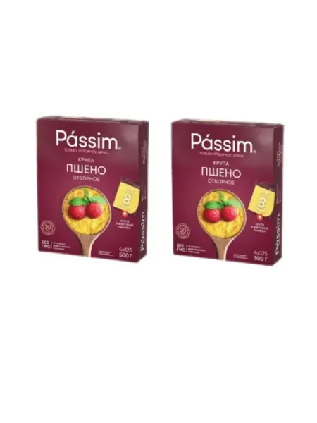 Крупа пшенная, 500 г, 2 уп Passim