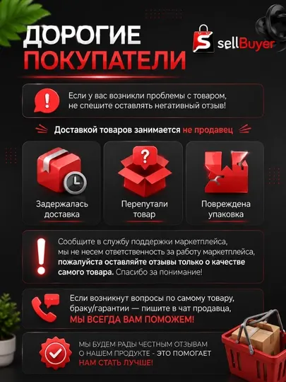 Электрочайник, черный электрочайник, чайник 2.5 л, чайник 2000 Вт, кухонный чайник, кипяти - Электрические чайники и термопоты