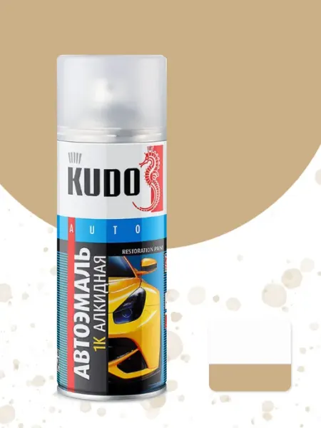 1K эмаль автомобильная ремонтная, (Арахис 405) KUDO