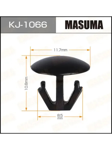 Клипса автомобильная KJ1066 (50 шт.) MASUMA