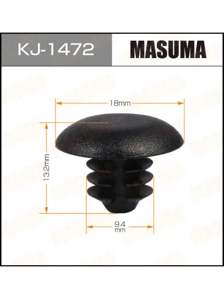Клипса автомобильная KJ1472 (50 шт.) MASUMA
