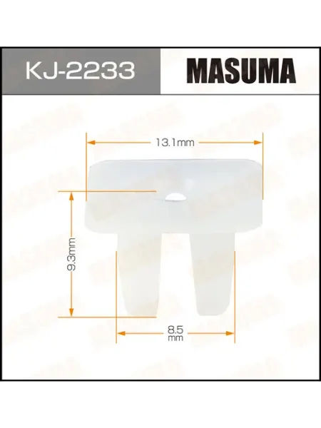 Клипса автомобильная KJ2233 (50 шт.) MASUMA