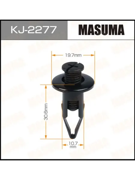 Клипса автомобильная KJ2277 (50 шт.) MASUMA