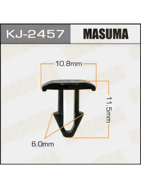 Клипса автомобильная KJ2457 (50 шт.) MASUMA