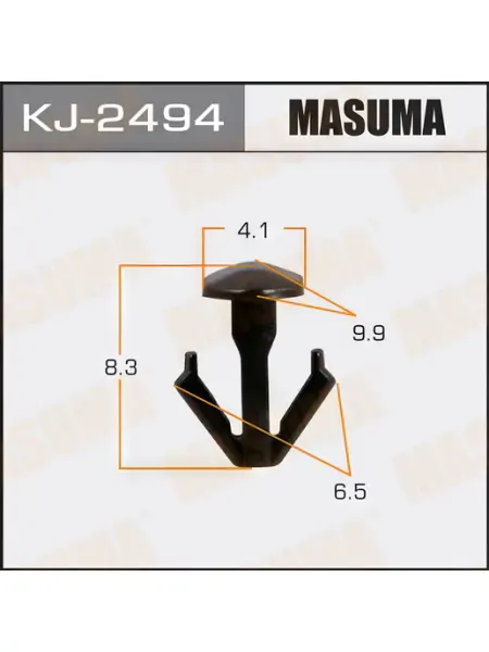 Клипса автомобильная KJ2494 (50 шт.) MASUMA
