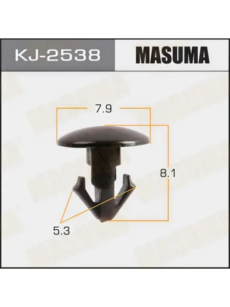 Клипса автомобильная KJ2538 (50 шт.) MASUMA