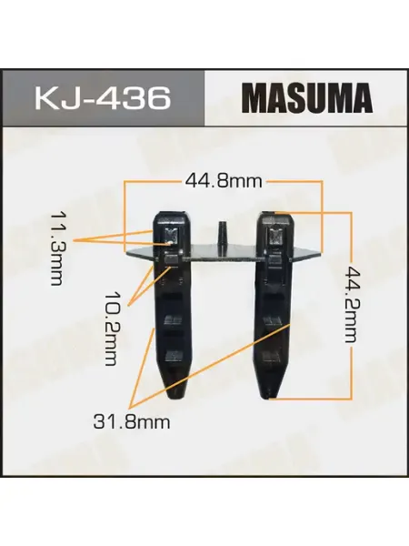 Клипса автомобильная KJ436 50 шт MASUMA
