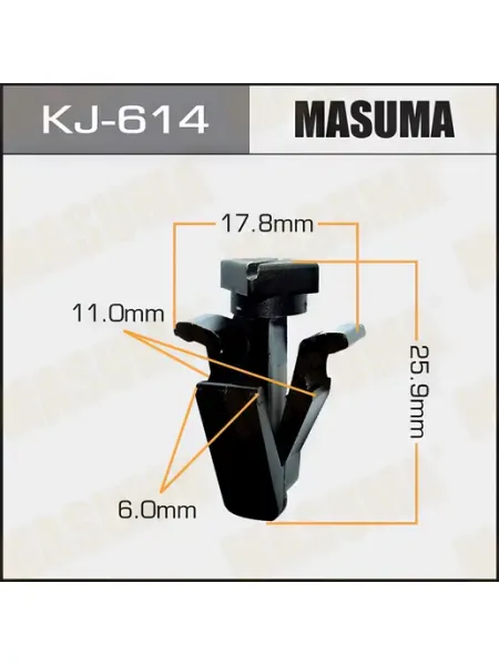 Клипса автомобильная KJ614 (50 шт.) MASUMA