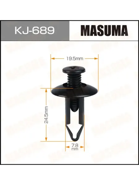 Клипса автомобильная KJ689 (50 шт.) MASUMA