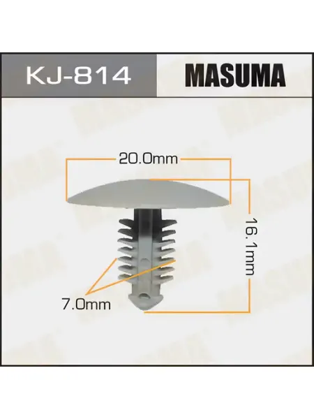 Клипса автомобильная KJ814 (50 шт.) MASUMA