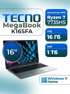 Tecno RAM 16 1000GB