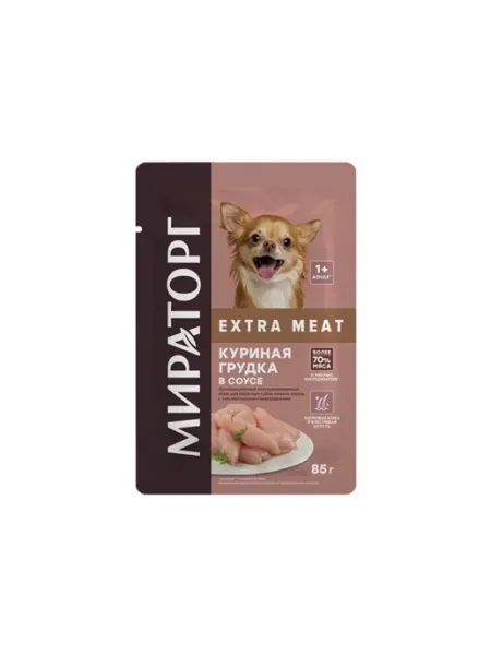 Мираторг корма для животных Влажный корм для собак EXTRA MEAT со вкусом куриной грудки в…