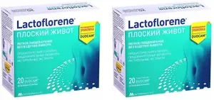 Lactoflorene Плоский Живот БАД пробиотик от вздутия живота, Италия, порошок, 20 пакетов массой 4,0 г х 2 упаковки