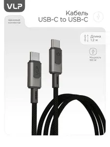 Дата-кабель VLP Force Line 100W USB-C + USB-C, 1.2m, черный / кабель type-c