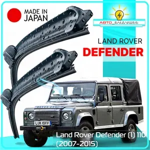Дворники Land Rover Defender (1) 110 ( Ленд Ровер Дефендер пикап рест.) 2007- 2009 2010 2011 2012 2013 2014 2015 Щетки стеклоочистителя бескаркасные автомобильные / Япония / 350 мм-350 мм к-т 2 шт.