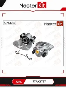 Суппорт тормозной для автомобилей: Volvo S60 1 S80 2 V70 2 XC70 CROSS COUNTRY 2.5T XC90 1; MasterKit 77AK1757