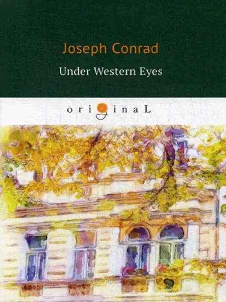 T8 RUGRAM Under Western Eyes = Западные глаза роман на англ.яз