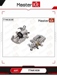 Суппорт тормозной для автомобилей: Seat IBIZA 3; Skoda FABIA 1; MasterKit 77AK1638