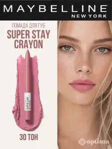 Помада для губ Maybelline New York Super Stay Ink Crayon, карандаш 30 Seek adventure, стойкая матовая, 1.5 г