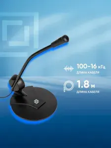 Микрофон проводной Оклик Oklick MP-M009B 1.8м черный
