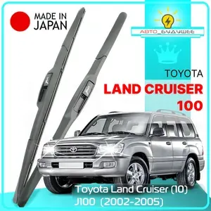 Дворники Toyota Land Cruiser (10) J100 Тойота Ленд Крузер 100 рест. 2002 2003 2004 2005 Щетки стеклоочистителя ГИБРИДНЫЕ автомобильные /ЯПОНИЯ 600мм-550мм к-т 2шт.