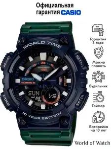 Электронные мужские наручные часы Casio Collection AEQ-110W-3A с батарейкой на 10 лет работы