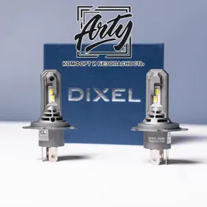 Светодиодные лампы H4 Dixel WN7 / Без адаптеров для Audi 100 C3 / С4 / Ауди 100 автомобильные led лампочки