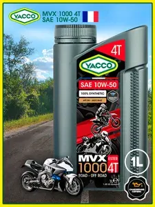 YACCO mvx 1000 10W-50 Масло моторное, Синтетическое, 1 л