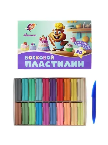 5468-Пластилин мягкий (восковой) 20цв 300г "Фантазия", пастельный 10979986