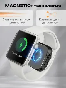 Powerbank для Apple Watch Series 11, зарядка. Аккумулятор