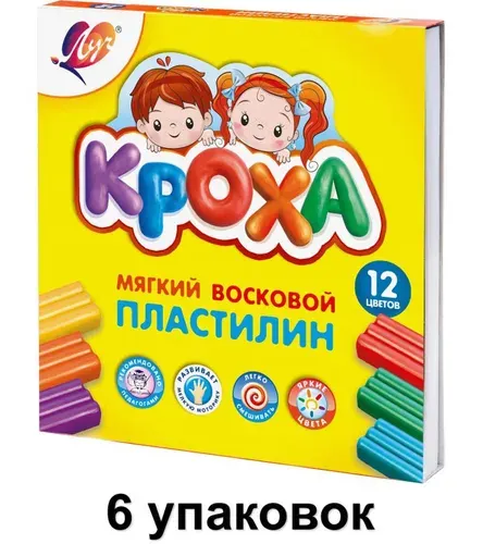 Луч Пластилин восковой "Кроха", 12 цветов, 180 г, 6 уп