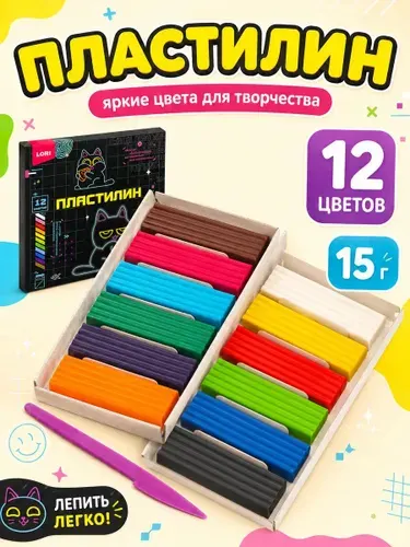 Пластилин 12 цветов 180 г со стекой