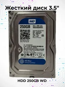 Western Digital 250 ГБ Внутренний жесткий диск 143, 3.5" (143)
